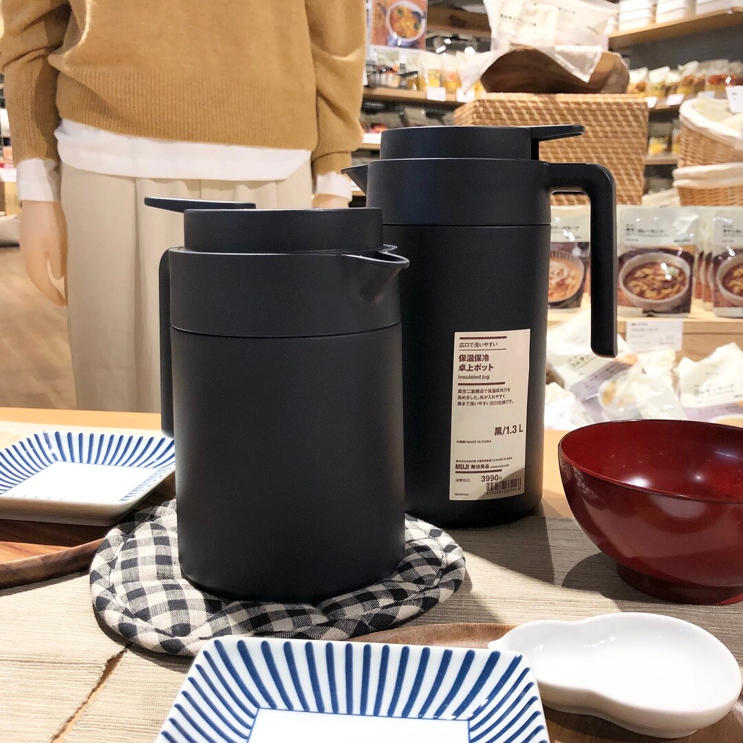 マルエイガレリア】日々の生活に温かい飲み物を｜ 無印良品